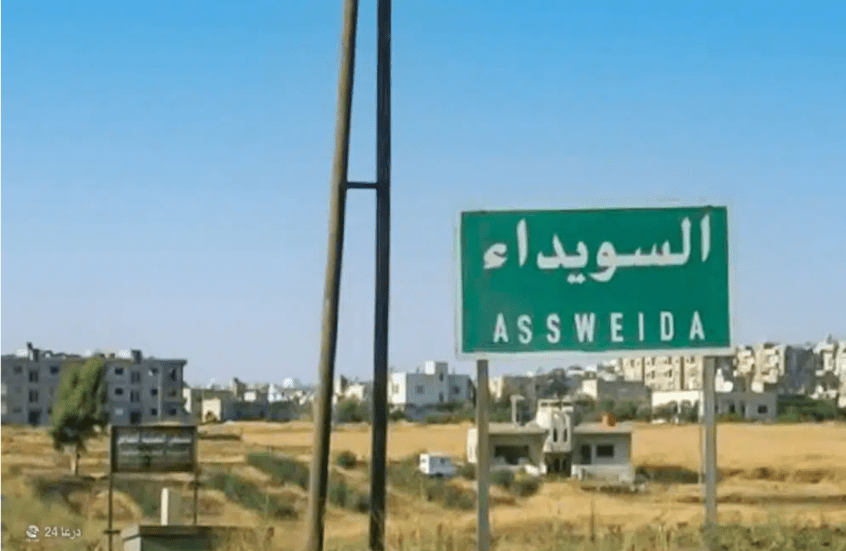 سوريا.. حركة نزوح للأهالي من ريف السويداء مع تجدد الاشتباكات