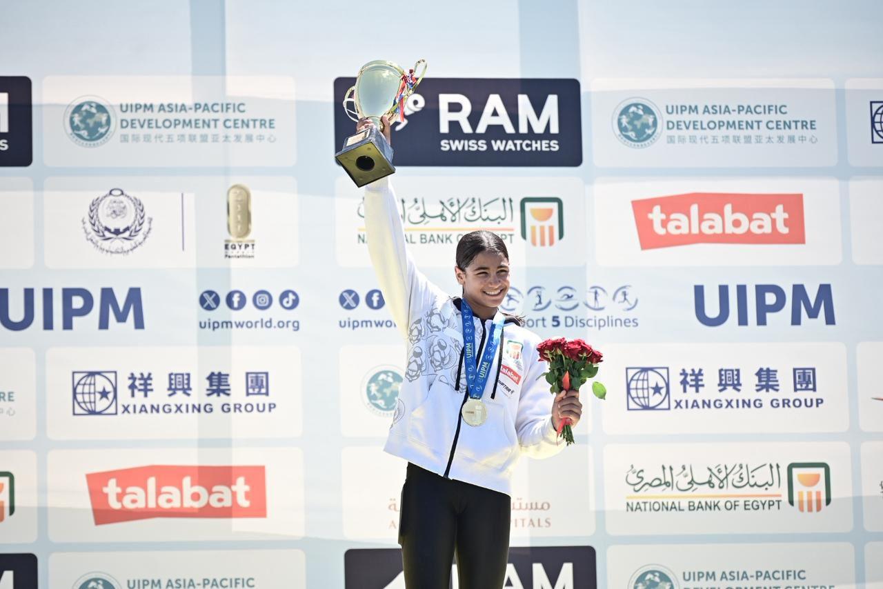 فريدة خليل تتوج بذهبية نهائي كأس العالم للخماسي