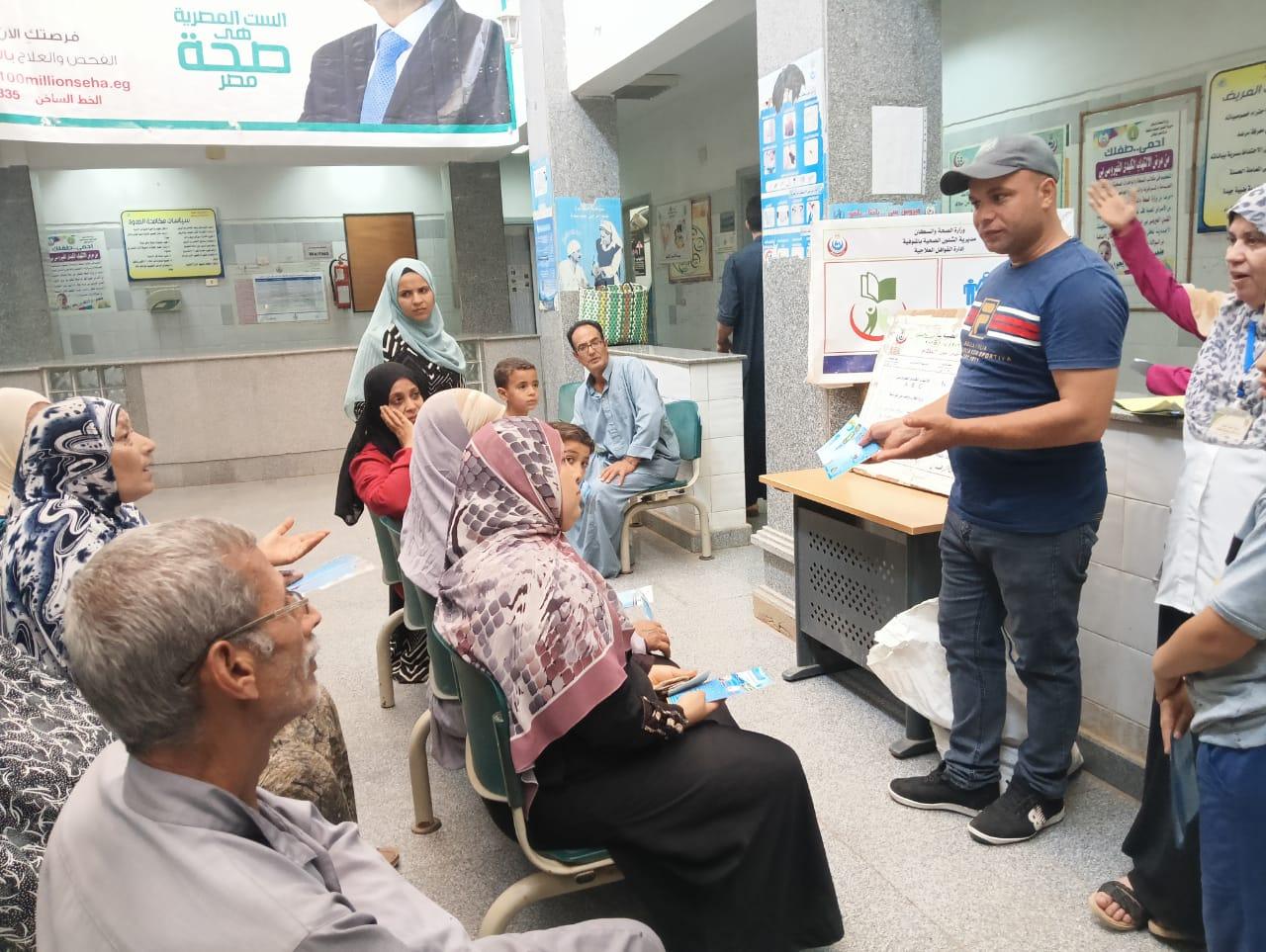 مياه المنوفية: تنفيذ أنشطة وندوات للتوعية بترشيد استهلاك المياه .