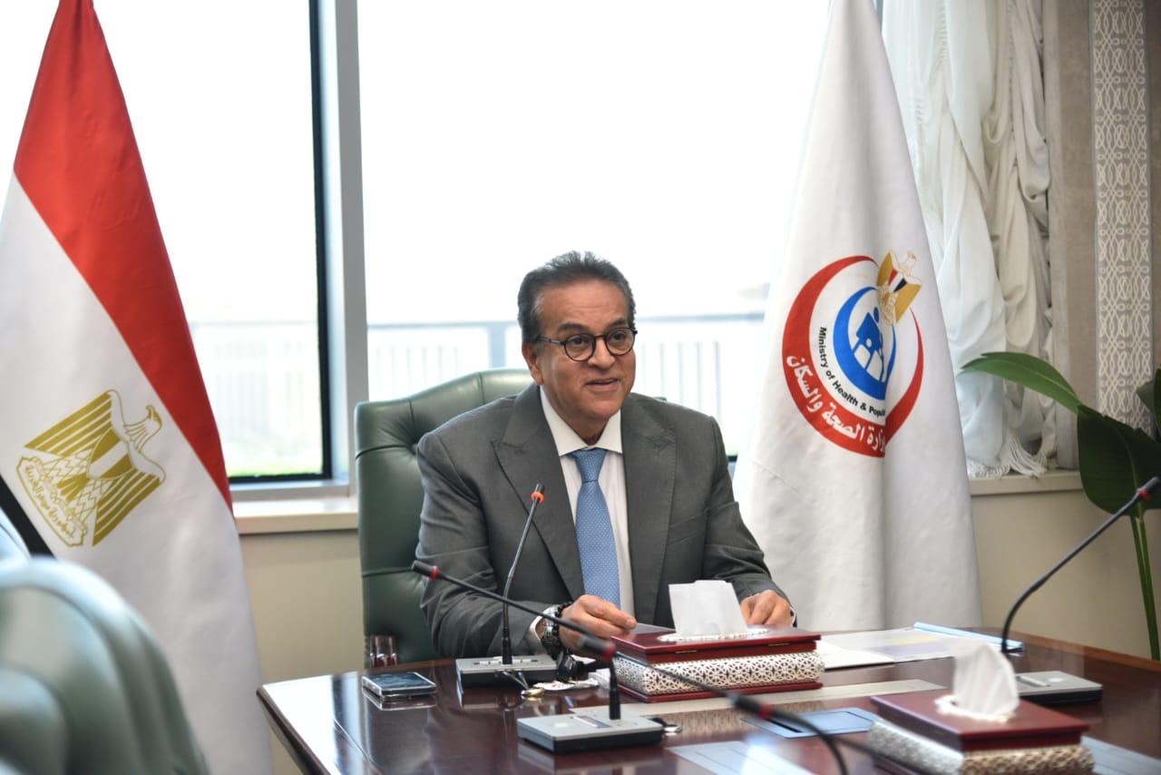 عاجل «الصحة» تعلن فتح باب التقديم لالتحاق بالمدارس الثانوية الفنية للتمريض للعام الدراسي «2025-2026»