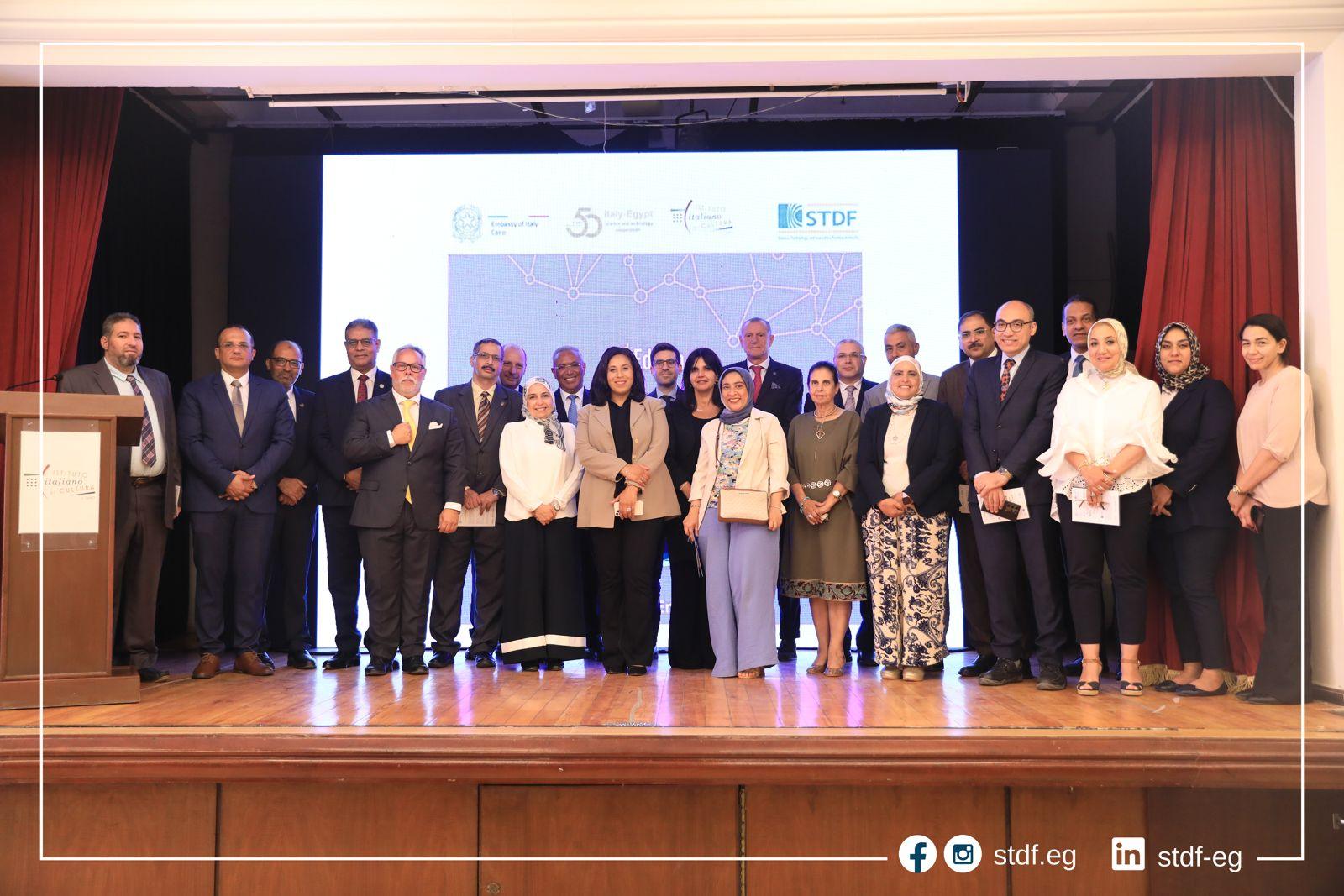 التعليم العالي: احتفالية بمناسبة مرور ٥٠ عامًا على التعاون العلمي بين مصر وإيطاليا