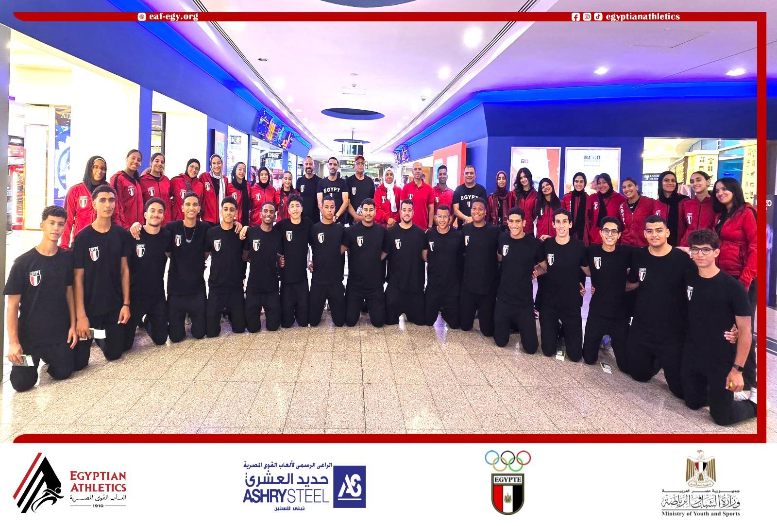 بعثة منتخب ألعاب القوى تطير إلى نيجيريا للمشاركة في البطولة الأفريقية