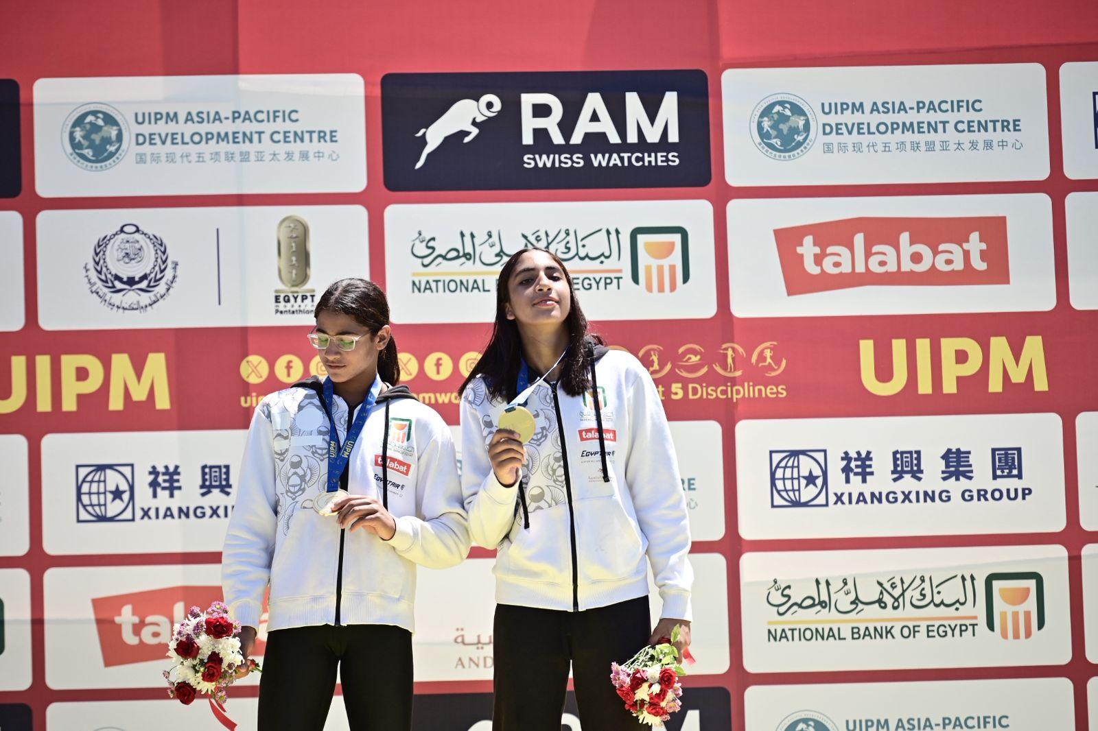 مصر تحصد ذهبيتين بمنافسات تحت 17 سنة ببطولة العالم للتتابعات للخماسي الحديث