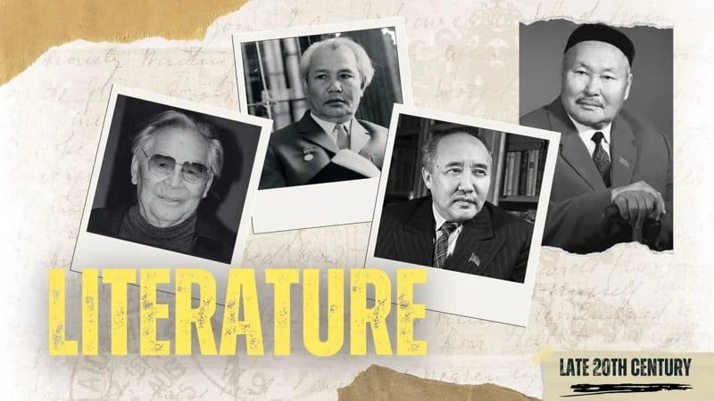تعرف على أعظم الكتاب الكازاخ في أواخر القرن العشرين