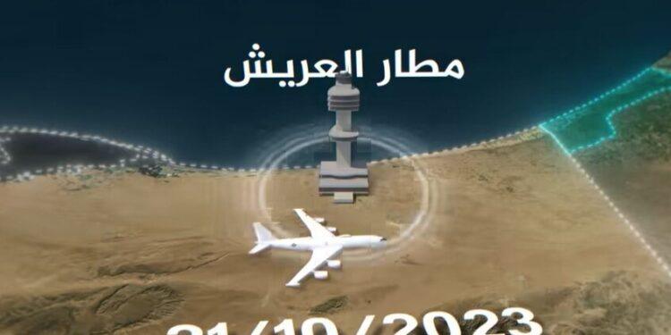 الجيش المصري يوضح دوره في مساعدة أهالي غزة منذ بداية الحرب (فيديو)