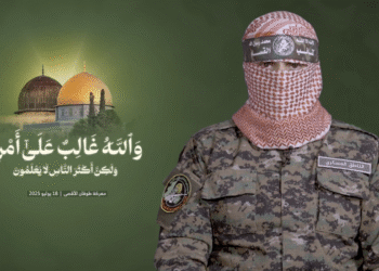 أبو عبيدة: خطط الجيش الإسرائيلي باحتلال غزة ستكون وبالا على قيادته السياسية والعسكرية