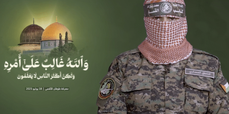 أبو عبيدة: خطط الجيش الإسرائيلي باحتلال غزة ستكون وبالا على قيادته السياسية والعسكرية