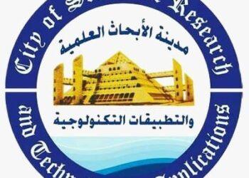 وزير التعليم العالي يشيد بإنجازات مدينة الأبحاث العلمية في يوبيلها الفضي