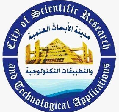 وزير التعليم العالي يشيد بإنجازات مدينة الأبحاث العلمية في يوبيلها الفضي