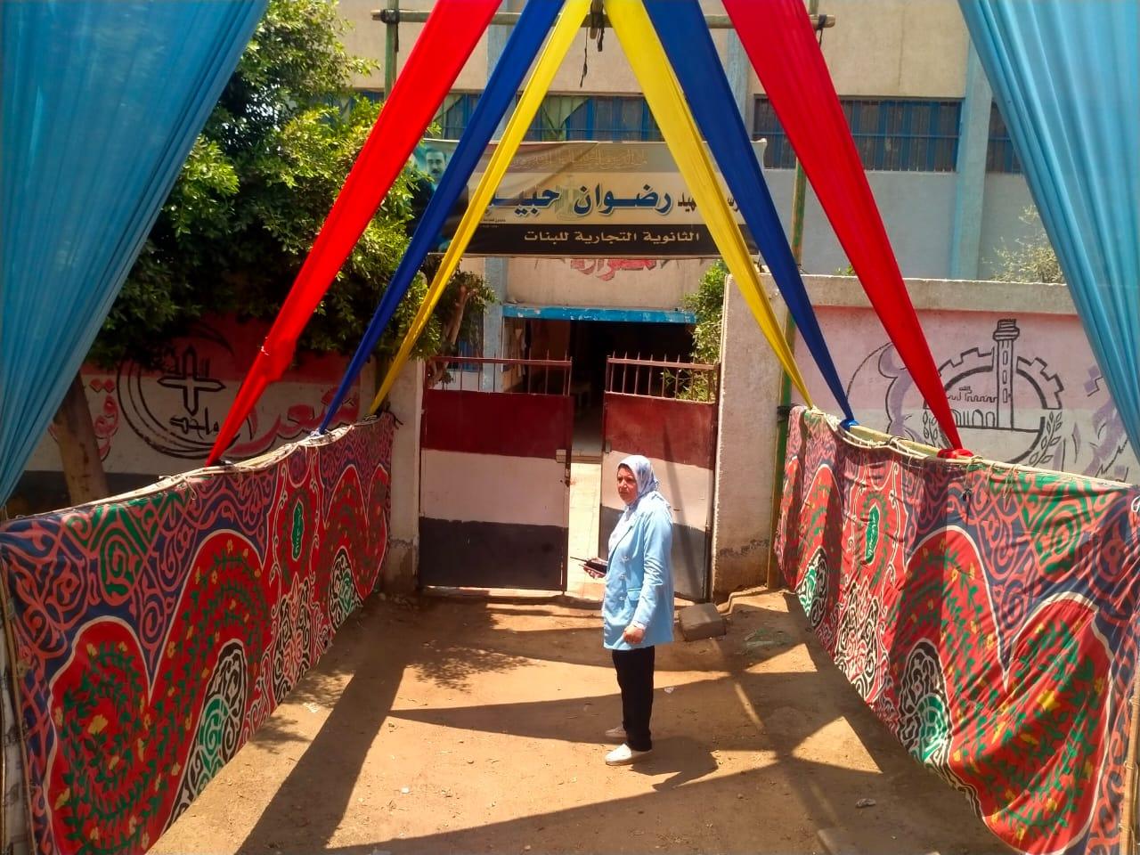 محافظ القليوبية يتابع الاستعدادات النهائية لتجهيز المقار الانتخابية