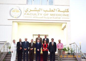 رئيس جامعة مدينة السادات تعلن بدء الدراسة بكلية الطب البشري للعام الجامعي 2025/2026
