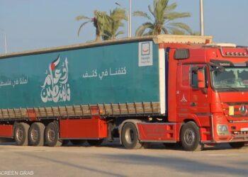الاحتلال يمنع دخول 6600 شاحنة مساعدات إنسانية إلى قطاع غزة