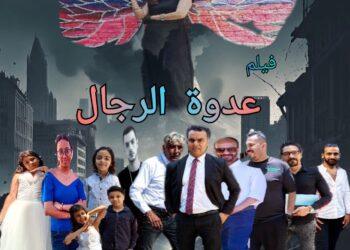 الفنانة الشابه زينة راشد …موهبة صاعدة تتألق على مسارح الاسكندرية.