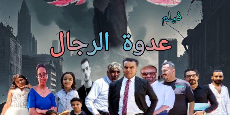 الفنانة الشابه زينة راشد …موهبة صاعدة تتألق على مسارح الاسكندرية.