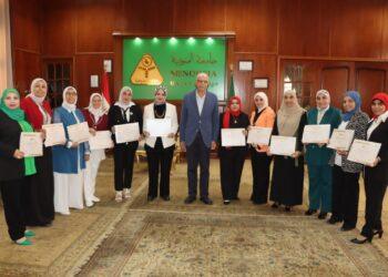 رئيس الجامعة يكرم المشاركات في برنامج “المرأة تقود” في المحافظات المصرية الدفعة الثالثة