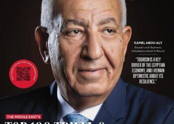 تقديرًا لدوره البارز في تعزيز مكانة مصر السياحية..