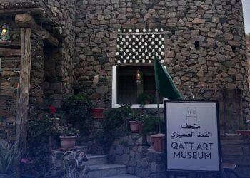 كيان تختتم رحلتها إلى منطقة عسير لصيف 2025 سياحة وثقافة في أحضان الطبيعة .. تجربة ثرية جمعت بين الجمال والمعرفة والأصالة