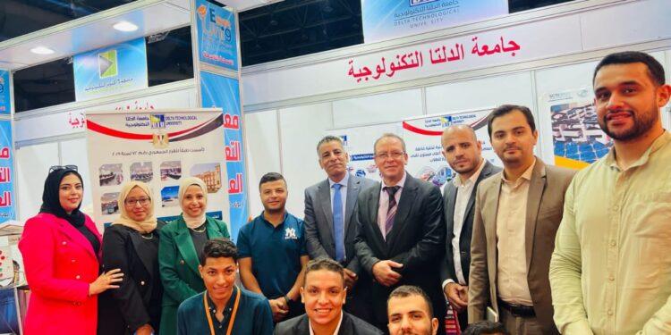 جامعة الدلتا التكنولوجية تُشارك فى معرض ومؤتمر التعليم الدولى العالى للجامعات فى نسخته التاسعة