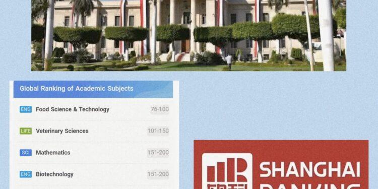 جامعة القاهرة تتصدر الجامعات المصرية في تصنيف شنغهاي 2025 وتحافظ على مكانتها ضمن أفضل 500 جامعة عالمياً