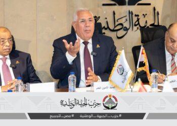 “الجبهة الوطنية”: الفرص متساوية في الترشح لانتخابات النواب.. والشفافية تحكم الاختيار