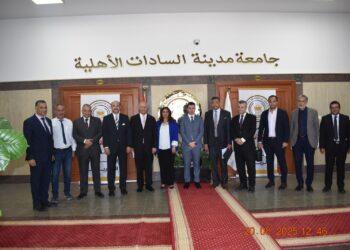 لجنه متخصصه من المجلس الأعلى للجامعات الأهلية تتفقد إمكانات جامعة مدينة السادات الأهلية