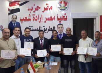 حزب تحيا مصر يطلق خطة صحية متكاملة بالبحر الأحمر