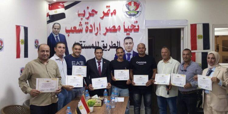 حزب تحيا مصر يطلق خطة صحية متكاملة بالبحر الأحمر