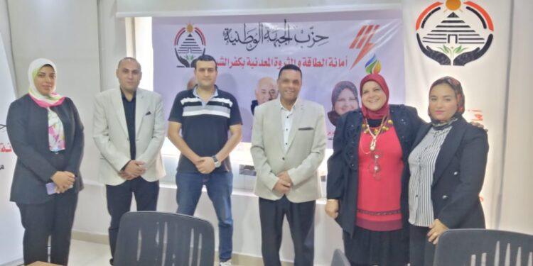 أمانة الطاقة والثروة المعدنية بـ”الجبهـــة الوطنيـــة” بكفــر الشيــخ تتألق في إجتماعها الأول بحضور شخصيات مرموقه لوضع خطة عمل المرحلة القادمه