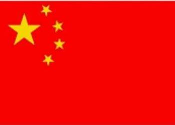 الصين تستطلع آراء الجمهور بشأن تنظيم الإجراءات المتعلقة بالأسعار في اقتصاد المنصات