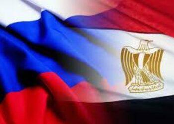مصر وروسيا تحتفلان بمرور 82 عامًا على العلاقات الدبلوماسية