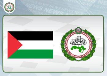 البرلمان العربي يدين تصعيد كيان الاحتلال الخطير في الضفة الغربية ويدعو لتوفير الحماية الدولية للشعب الفلسطيني