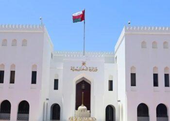 سلطنة عُمان تُدين وتستنكر العدوان الإسرائيلي المتواصل على غزّة واستهداف المدنيين