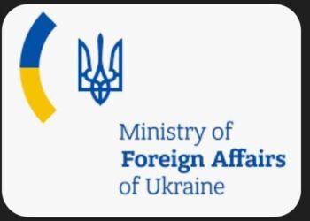 وزارة الخارجية الاوكرانية تصدر بيان بشأن الحملة المنهجية للتضليل الإعلامي التي تشنّها روسيا ضد أوكرانيا في دول أفريقيا