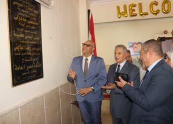 محافظ القليوبية والسفير رضا الطايفي يفتتحان مكتبة مصر العامة بشبين القناطر احتفالا بالعيد القومي الـ157 للمحافظة