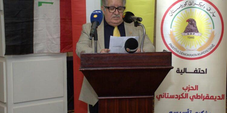 الحزب الديمقراطي الكوردستاني يحتفل بالذكرى ال79 لتأسيسه وميلاد الزعيم مسعود بارزاني