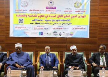 افتتاح فعاليات المؤتمر الدولي السابع للعلوم الأساسية والتطبيقية بالغردقة