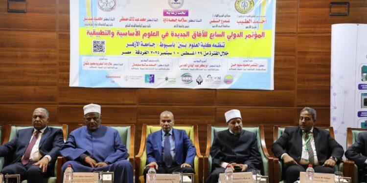 افتتاح فعاليات المؤتمر الدولي السابع للعلوم الأساسية والتطبيقية بالغردقة