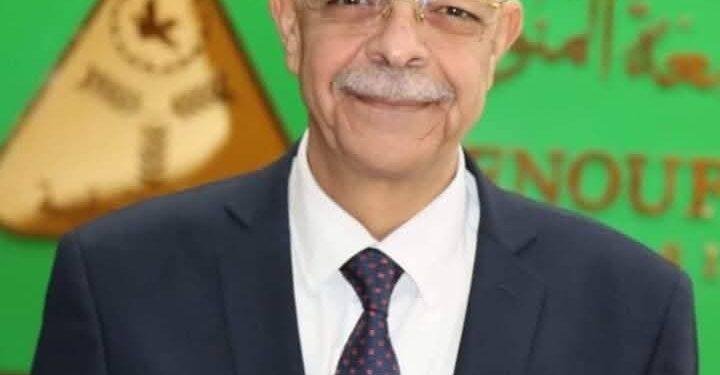 رئيس جامعة المنوفية يهنىء الرئيس عبدالفتاح السيسي والشعب المصري والأمة الإسلامية بذكرى المولد النبوي الشريف