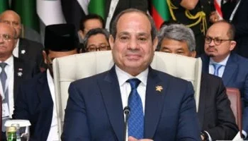 كلمة الرئيس السيسى في القمة العربية – الإسلامية بالدوحة (فيديو)