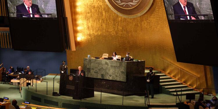 الأمم المتحدة تعيد إطلاق مؤتمر حل الدولتين