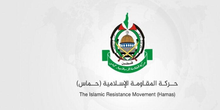 وفد قيادي من حماس يختتم زيارة لمصر