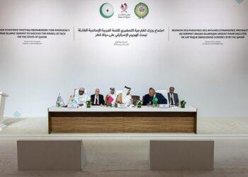 القمة الطارئة لزعماء الدول العربية والإسلامية في الدوحة وسيناريوهات الرد على إسرائيل