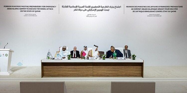 القمة الطارئة لزعماء الدول العربية والإسلامية في الدوحة وسيناريوهات الرد على إسرائيل