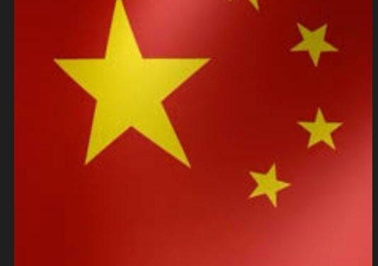 الصين تكشف عن خطة عمل لتعزيز نمو قطاع تصنيع المعلومات الإلكترونية