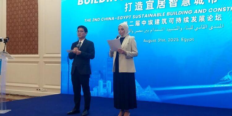بالصور …انعقاد المنتدى الثاني للبناء والتشييد المستدام بين مصر والصين برعاية الشركة الصينية العامة للهندسة