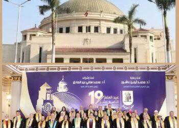 جامعة القاهرة تعزز مكانة تجمع القاهرة ضمن قائمة المراكز المائة الاولى لتجمعات العلوم والتكنولوجيا في مؤشر الابتكار العالمي لعام 2025