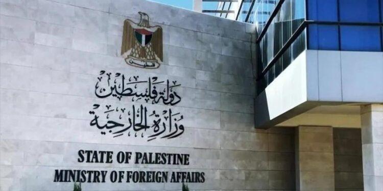 الخارجية تدين تصريحات سموتريتش بشأن ضم الضفة