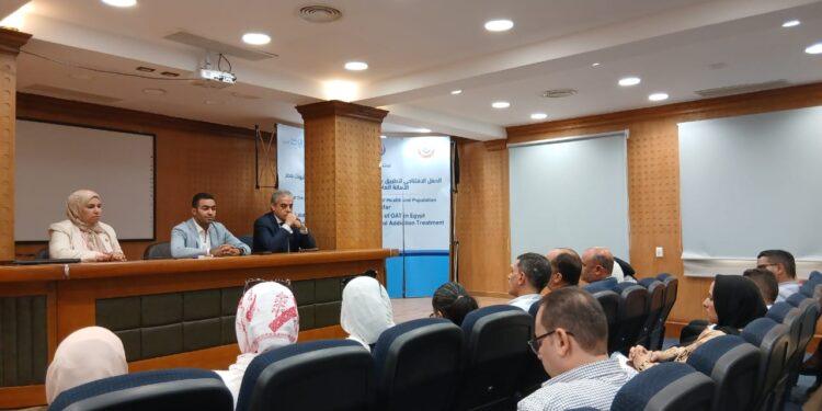 وزارة الصحة تجهز 5 مستشفيات للصحة النفسية للحصول على اعتماد الهيئة العامة للاعتماد والرقابة الصحية (GAHAR)