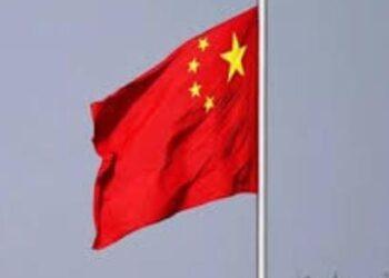 انعقاد منتدى مجموعة البريكس للشراكة في الثورة الصناعية الجديدة في الصين