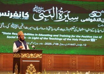 وزير الشؤون الدينية الباكستاني يُشيد بالدور المحوري لعلماء الدين، ويتعهد بتضامن راسخ مع فلسطين وكشمير